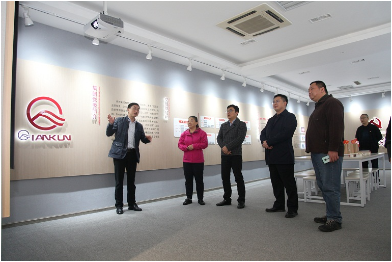 省委“不忘初心、牢記使命”主題教育督導(dǎo)組 蒞臨仟坤集團(tuán)檢查指導(dǎo)工作