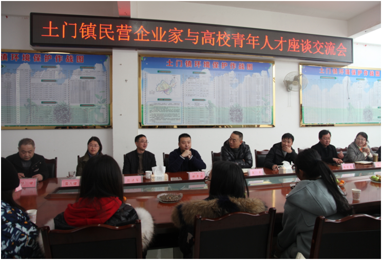 心系群眾，冬日送暖——仟坤集團(tuán)總裁謝澤波慰問(wèn)土門(mén)貧困群眾