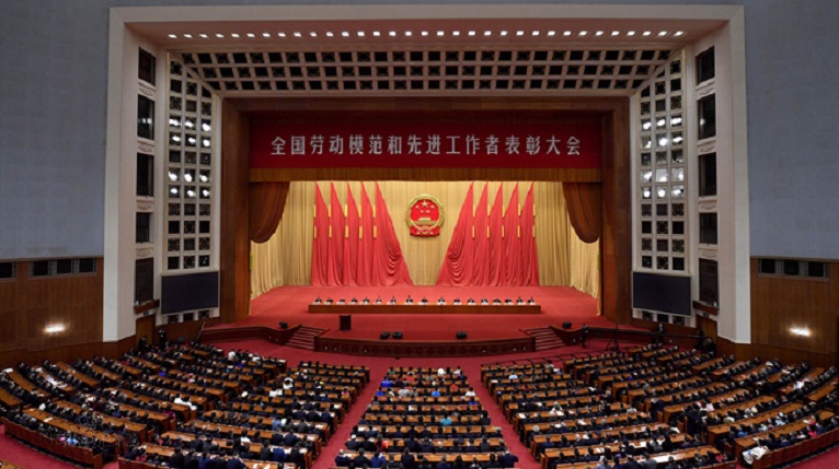 點(diǎn)贊！仟坤集團(tuán)趙霞榮同志榮獲“全國(guó)勞動(dòng)模范”榮譽(yù)
