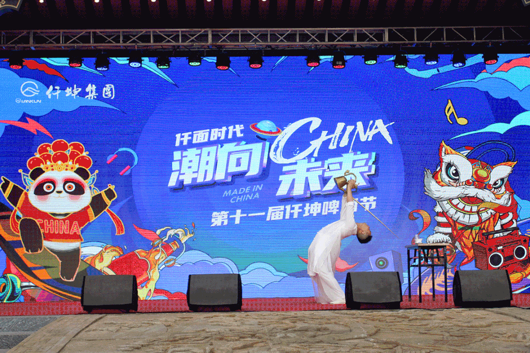 太嗨了！仟坤第十一屆啤酒節(jié)！啤酒+美食+音樂嗨翻全場(chǎng)...