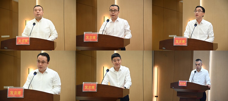 仟坤集團召開2025年1-3季度總結會